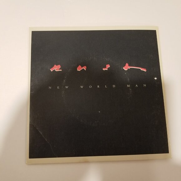 Rush - Signals - LP Vinyl Record - Includes "Bonus" Promo 45 Single Record - Picture 8 of 10